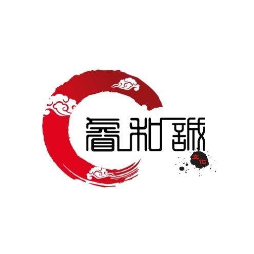北京睿和誠(chéng)文化傳播 深耕文化沃土，構(gòu)建傳播新生態(tài)