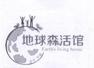 上海必海文化傳播中心 以文化為媒，構筑傳播新生態