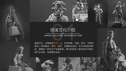 蒸汽工廠2016ChinaJoyBTOB展區再續精彩，推動文化傳播新浪潮