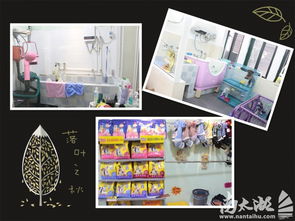 寵家寵物生活館 用心呵護(hù)，開(kāi)啟愛(ài)寵精致生活