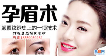 探秘李滄興華路 易登網(wǎng)生活美容服務(wù)新體驗(yàn)