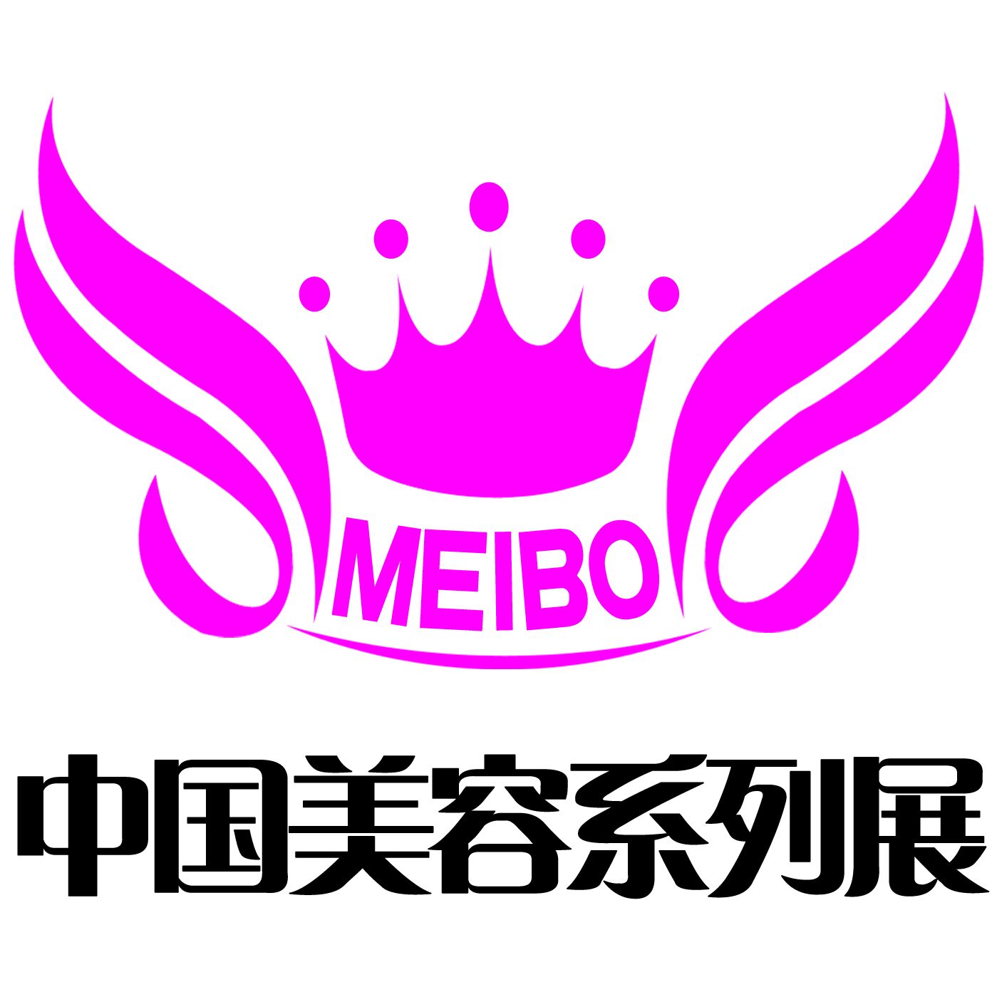 固原美發(fā)美體服務(wù)指南與市場(chǎng)價(jià)格解析