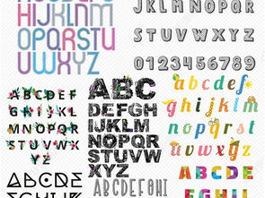 創意卡通可愛數字PNG設計素材 點亮數字文化創意內容應用新視野